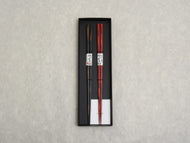 SHIRAKABA THIN TIP CHOPSTICKS SET WITH GIFT BOX (RED & BLACK)