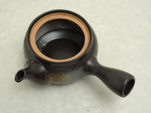 Load image into Gallery viewer, KURO BIZEN TEAPOT WITH STAINLESS TEA STRAINER
