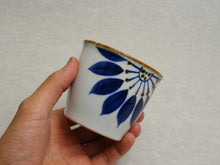 Load image into Gallery viewer, HASAMIYAKI BLUE SMALL CUP
