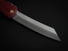 Load image into Gallery viewer, HIGONOKAMI WOODY VG-10 CRAFT KNIFE 110MM BENI
