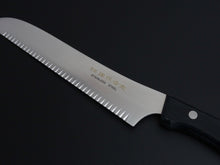 Load image into Gallery viewer, TSUBO YOSHIKANE STAINLESS CHEESE KNIFE 180MM
