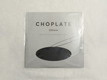 Load image into Gallery viewer, CHOPLATE / CHOPPING BOARD PLATE LARGE**
