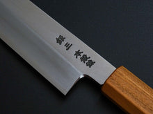 Load image into Gallery viewer, OUL GINSAN SUJIHIKI 270MM CHERRY WOOD HANDLE  FORGED BY SHOGO YAMATSUKA*
