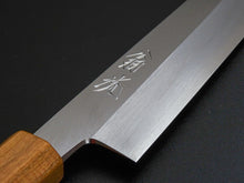 Load image into Gallery viewer, OUL GINSAN SUJIHIKI 270MM CHERRY WOOD HANDLE  FORGED BY SHOGO YAMATSUKA
