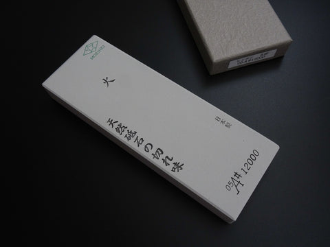 MORIHEI HISHIBOSHI (Hi) #12000 WHETSTONE