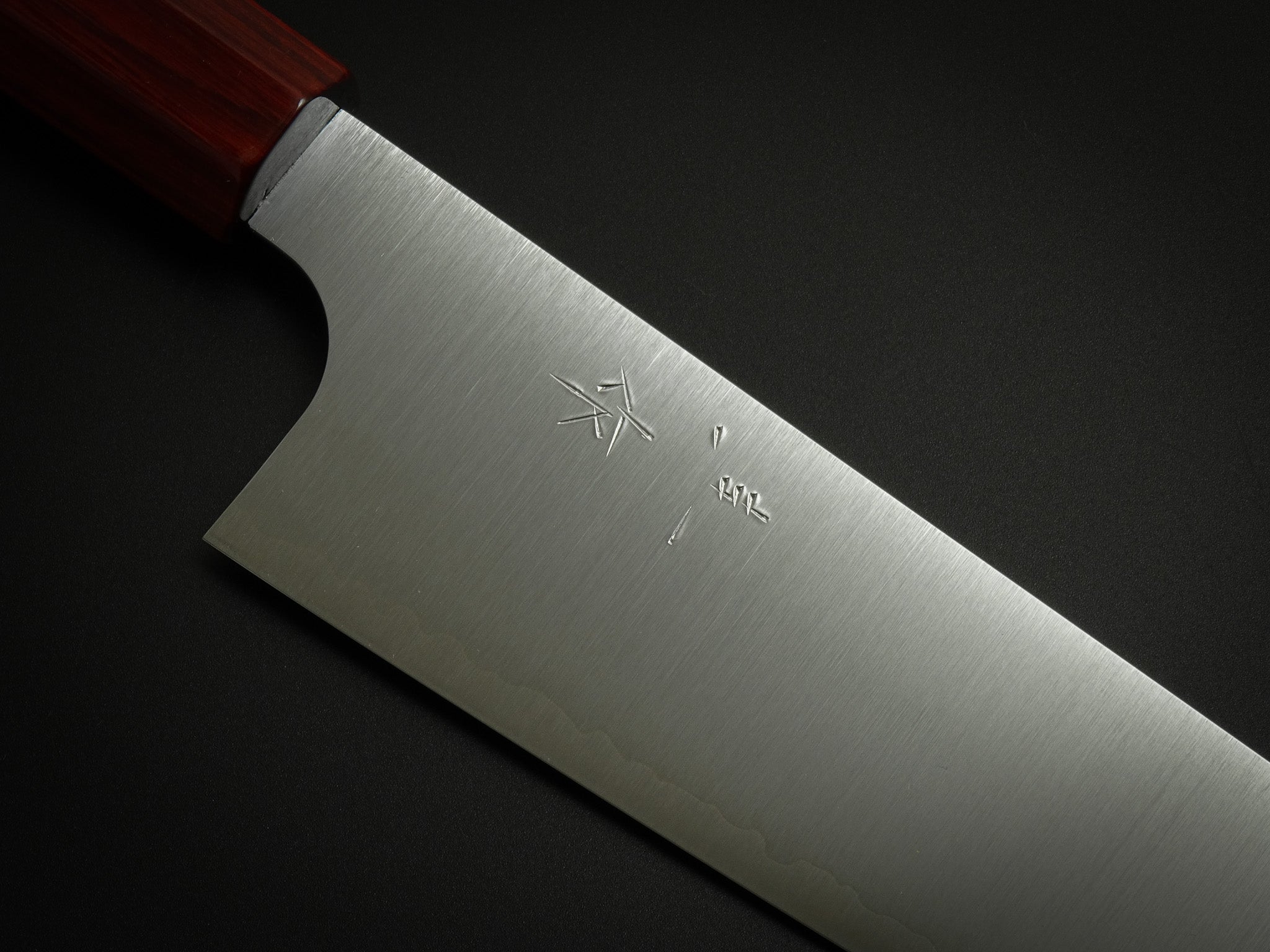 Kei Kobayashi R2 Special Finished CS Japanese Chef's Knife SET  (Gyuto210-Gyuto240-Slicer-Bunka-Santoku-Vegetable-Petty) with Red Lacquered  Wood Handle