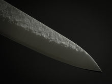 Load image into Gallery viewer, TAKAMURA VG-10 HAMMERED GYUTO 210MM*
