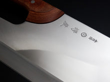 Load image into Gallery viewer, TSUBAYA STAINLESS MENKIRI / NOODLE KNIFE 330MM PAKKA HANDLE*
