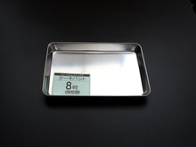 Load image into Gallery viewer, JAPAN MADE 18-0 STAINLESS STEEL TRAY 8 INCH
