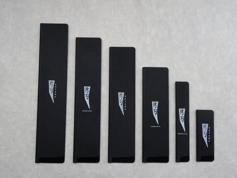 KATABA BRAND KNIFE BLADE GUARD