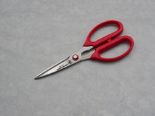 Load image into Gallery viewer, SERRATED KITCHEN SCISSORS
