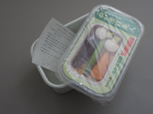 Load image into Gallery viewer, JAPANESE FERMENTED PICKLE MAKING CONTAINER
