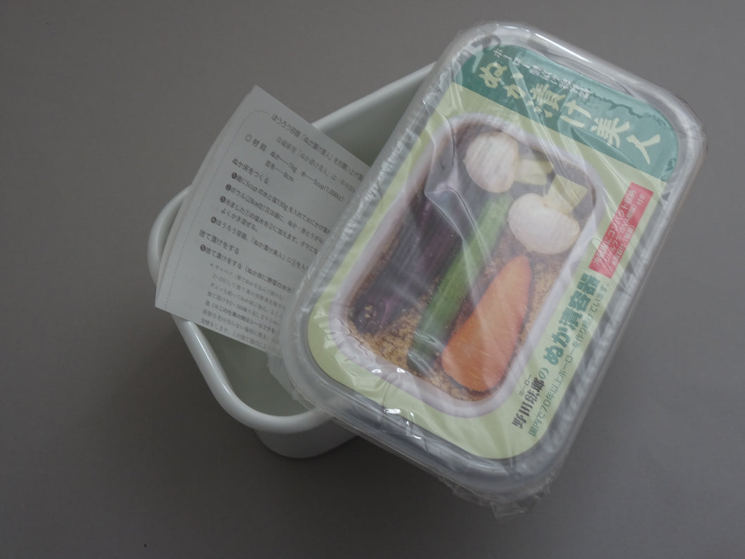 JAPANESE FERMENTED PICKLE MAKING CONTAINER