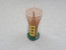 Load image into Gallery viewer, CHASEN / BAMBOO MATCHA WHISK ♯100*
