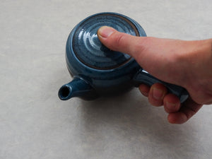 KUROSUISHO AONAGASHI TEAPOT*