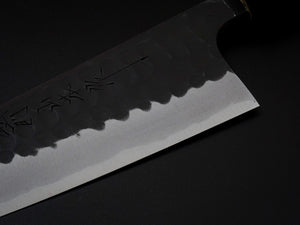 YAMAMOTO TSUCHIME KUROUCHI GYUTO 210MM AOGAMI2  MAGNOLIA WOOD HANDLE*