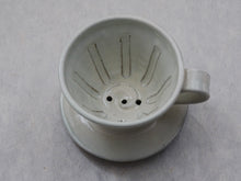 Load image into Gallery viewer, CERAMIC COFFEE DRIPPER (IVORY)*
