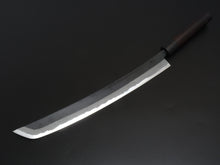 Load image into Gallery viewer, KICHIJI AOGAMI-2 KUROUCHI SAKIMARU 300MM ROSE WOOD HANDLE
