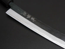 Load image into Gallery viewer, KICHIJI AOGAMI-2 KUROUCHI SAKIMARU 300MM ROSE WOOD HANDLE
