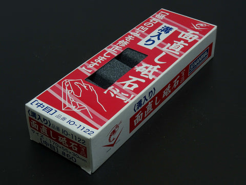 NANIWA WHETSTONE FIXER  / FLATTENING STONE #60