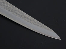 Load image into Gallery viewer, KICHIJI AUS-8 HAMMERED PETTY 135MM
