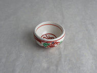 KOHIKI AKAE KACHOUKAIJIMARU CHINMI BOWL