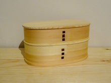 Load image into Gallery viewer, SUGI WOOD BENTO BOX / WOODEN LUNCH BOX (SECOND TIER)**
