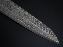 Load image into Gallery viewer, NIGARA SG2 DAMASCUS GYUTO  240MM*
