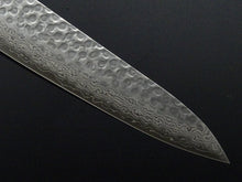 Load image into Gallery viewer, KICHIJI VG-10 33 LAYER HAMMERED DAMASCUS GYUTO 180MM
