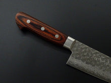 Load image into Gallery viewer, KICHIJI VG-10 33 LAYER HAMMERED DAMASCUS GYUTO 240MM
