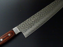 Load image into Gallery viewer, KICHIJI VG-10 33 LAYER HAMMERED DAMASCUS GYUTO 240MM*
