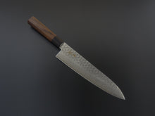 Load image into Gallery viewer, KICHIJI 45 LAYER HAMMERED DAMASCUS GYUTO 180MM ROSEWOOD HANDLE
