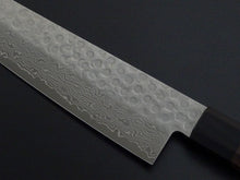 Load image into Gallery viewer, KICHIJI 45 LAYER HAMMERED DAMASCUS GYUTO 210MM ROSEWOOD HANDLE
