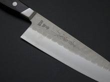 Load image into Gallery viewer, KICHIJI HAMMERED AOGAMI-2 STAINLESS CLAD SANTOKU 180MM
