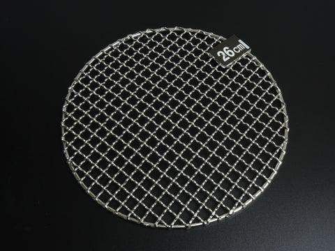 GRILL NET 260mm