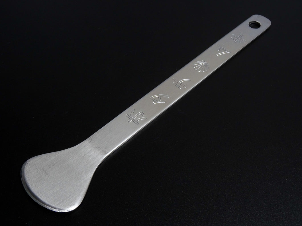 STAINLESS SCALLOPS SHUCKER 225MM LARGE