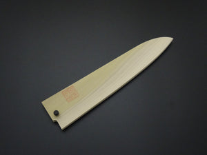 KICHIJI VG-1 WA-GYUTO OCTAGONAL MAGNOLIA HANDLE 210MM WITH SAYA