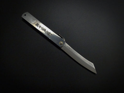 HIGONOKAMI SK WARIKOMI  CRAFT KNIFE BLACK HANDLE LARGE SIZE
