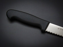 Load image into Gallery viewer, HITOHIRA HIRAGANA AUS-8 BREAD KNIFE 300MM
