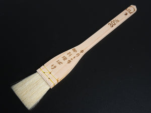 SA ORYOURI HAKE /  BASTING BRUSH (GOAT HAIR)