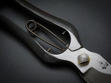 Load image into Gallery viewer, ABUKUMAKAWA FORGED SECATEURS 180MM / LEATHER STRAP
