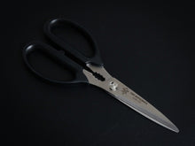Load image into Gallery viewer, SEPARABLE SERRATED KITCHEN SCISSORS
