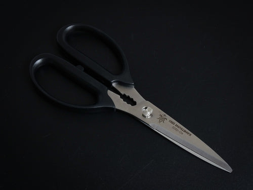 Kanetsune Kitchen Scissors