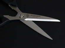 Load image into Gallery viewer, SEPARABLE SERRATED KITCHEN SCISSORS
