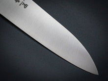 Load image into Gallery viewer, MAKOTO KUROSAKI SAKURA SG2 PETTY KNIFE 135MM
