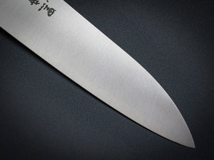 MAKOTO KUROSAKI SAKURA SG2 PETTY KNIFE 135MM