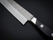 Load image into Gallery viewer, KICHIJI HAMMERED AOGAMI-2 STAINLESS CLAD PETTY KNIFE 135MM*
