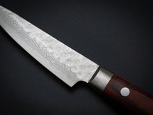 Load image into Gallery viewer, KICHIJI VG-10 33 LAYER HAMMERED DAMASCUS PARING KNIFE 80MM
