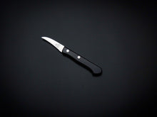 Load image into Gallery viewer, MISONO TURNING KNIFE 50MM
