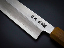 Load image into Gallery viewer, OUL GINSAN SUJIHIKI 240MM CHERRY WOOD HANDLE  FORGED BY SHOGO YAMATSUKA*

